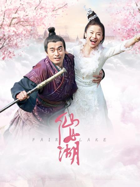 婕咪 黎菲儿 夺洨聚 [161P+1V955M]